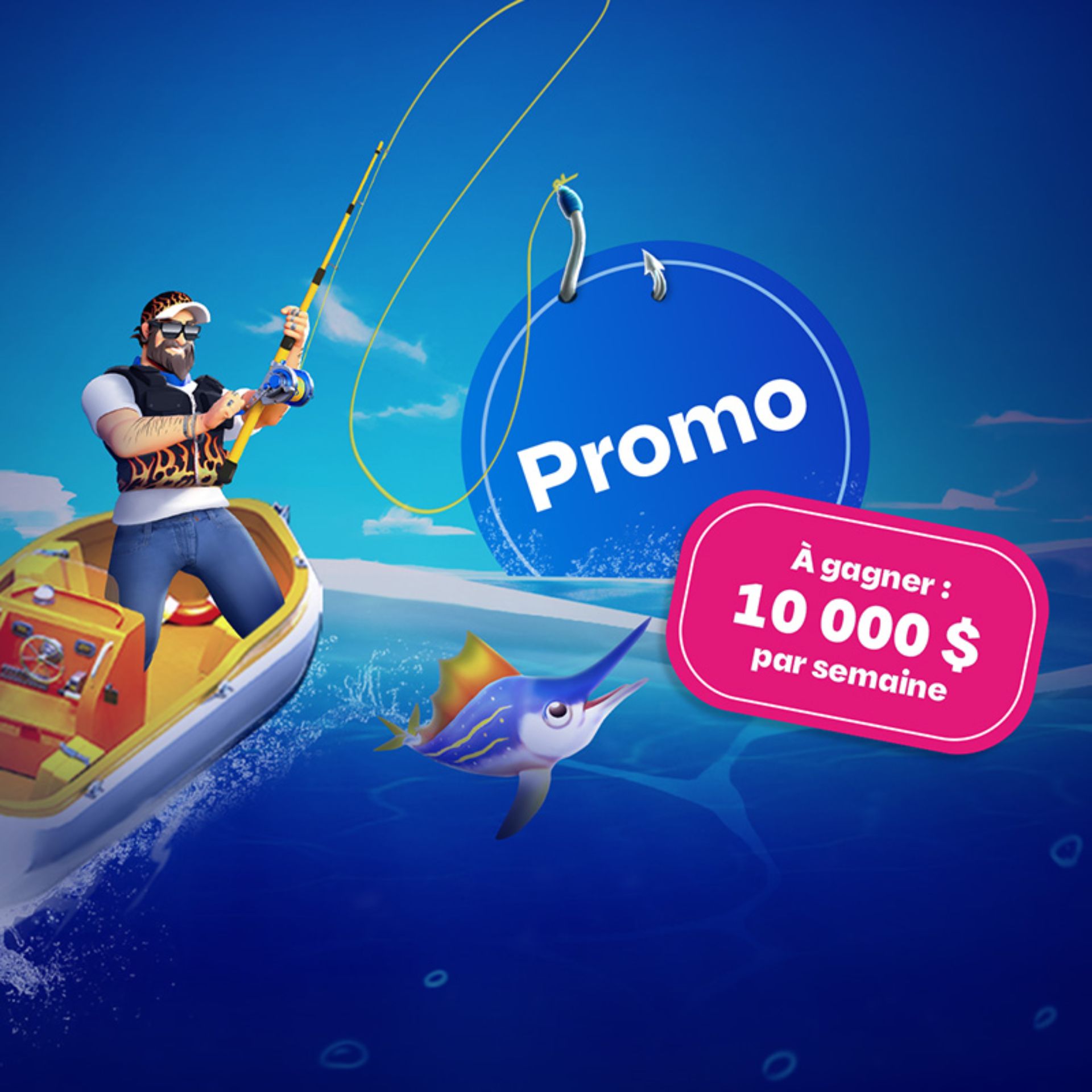 Site Bingo En R seau Loto Qu bec site-bingo-en-r-seau-loto-qu-bec